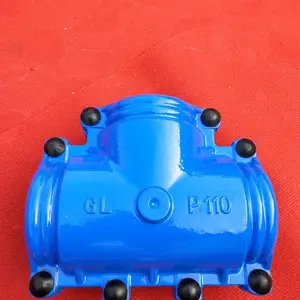 供应快速抢修堵漏器正三通堵漏器抢修节补漏卡子哈夫节修补器