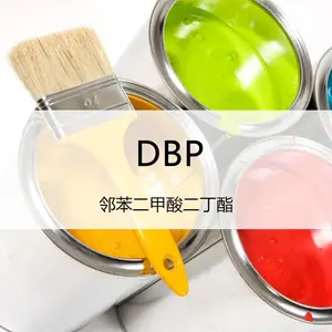 BLUESAIL�������� �ڱ������������ DBP�ܻ��� ���� ��Ь Ƥ������