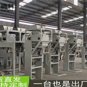 �������ضְ�������Ǯ �Զ��������ذ�װ����������