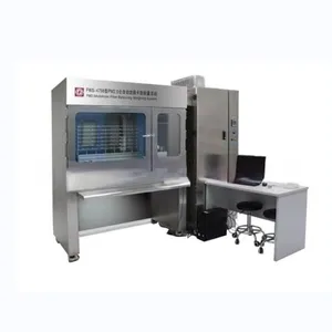 �����վ� FWS-4798ȫ�Զ���Ĥƽ�����ϵͳ ��Ĥ��Ͳ����ϵͳ �人����