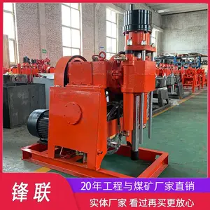 ��·����ע���ӹ����zlj-350���ע��һ��� ��ǶȺ���ʽע����