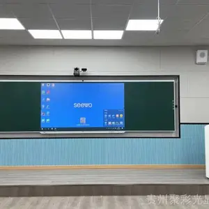 ���˵�¼���豸����Ǯ ѧУ�ǻ۽���Ҫ¼����Ʒ �������