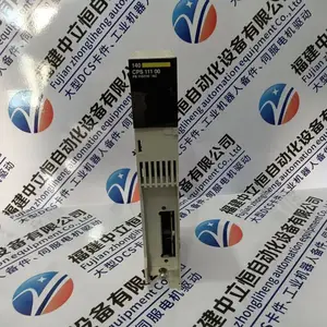 市场推送:AWD20-NO2CE-CZ福州到各地省市县区域/直送2023全+境+派+送