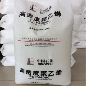 �߸���HDPE ��ʯ�� HHM5502LW ���ܼ� �߿��� ��ճ�� ���ϴ� ��Ĥ