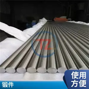 GH3044���ºϽ��GH44Բ�� �ܲ�gh3044�ͼ� ���и�����