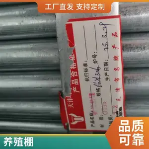 ţͷ�������� ��Ϻ�� �ȶ�п�Ǽܵ��ڱ��� ����ѩ