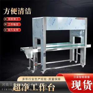 单人单面单人双面双人双面垂直流洁净无尘超净工作台