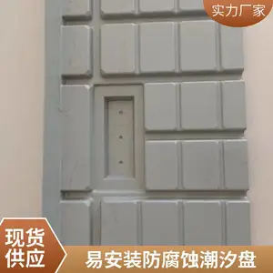 航迪ABS育苗灌溉潮汐盘 育蔬菜苗移动苗床光滑平整