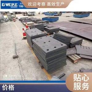 �����̼��� �����ʳ������ ���˼����и�� ȫ��Χ����̨