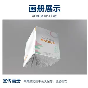 ������ӡˢ������������ҵ�������浥ҳ��ҳӡ�ƶ���