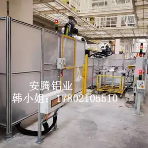 机械设备防护栏 不锈钢网格围栏