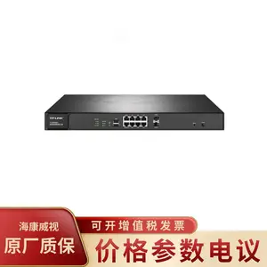 ��������ǿ������ǽ TL-NFW8600