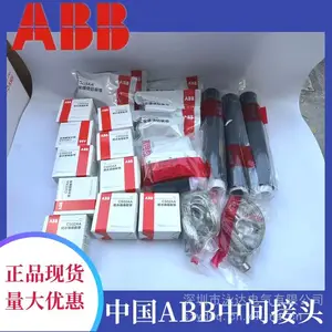 ABB15KV三芯中间接头G1J4-123 3*300-400正品现货包邮