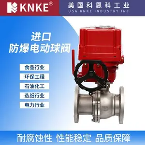 ���ڷ����綯�� ����ֲ������Ʒ������� �����ƶ���Ʒ��