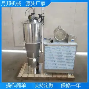 �綯������ϻ����ͻ������ż�����ʽӦ���ڲ��ܷ���豸