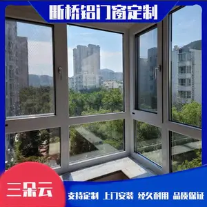 仿古系统门窗报价-槐荫区三朵云-济南仿古系统门窗
