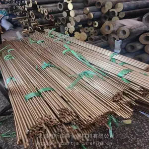 ������ͭ�� TU1/TU2����ͭ �ߴ���ͭ�� �ӵ���ʵ����ͭ��