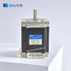 BAISHAN��ɽ�������BS57HB76-03 STEPPING MOTOR����2-PHASE����