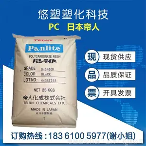 PC/�ձ�����/LN-2525ZA  LN-2520HA ��ȼ��
