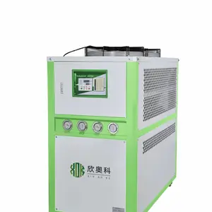 供应岳阳工业冷冻机塑胶行业专用冷水机