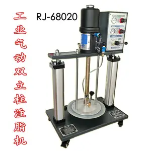 �ɶ������20L��׼��֬Ͱ ��������Զ���ϵͳר��