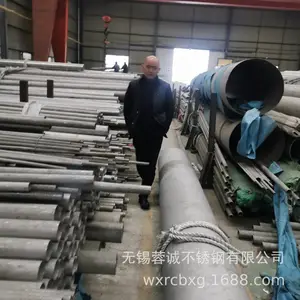 现货供应310S 2507 904L不锈钢无缝管 不锈钢焊管 C276不锈钢管