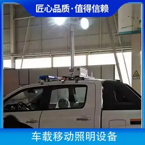 �ڶܳ����ƶ������豸 ��ͨ��3000lm ��Ʒ����������