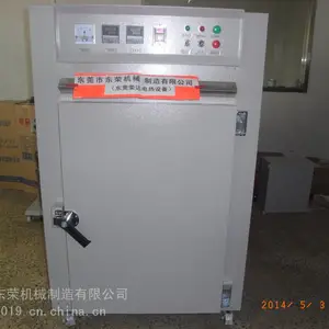 烤漆烘箱烤箱五金烘箱线路板烘箱铁弗龙烘箱
