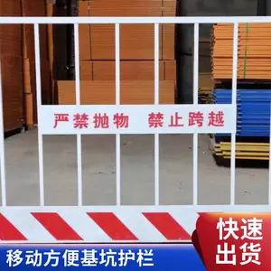 �����ӻ��� �������������� ���н�������� ���趨��