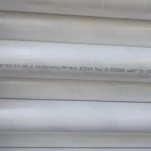 HTPP热熔承插连接静音排水管耐高温聚丙烯材质