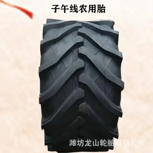 320/85R24ũ����������̥���̥ũҵ������12.4R24���ֻ�����ĥ̥