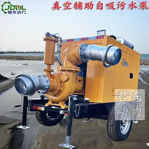 君东动力1000立方真空自吸排水泵车 窖井管道污水泵 河道淤泥清理泵