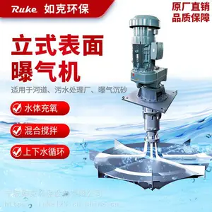 ��ˮ��������ϳس����豸 ����ˮѭ����ʽ����������