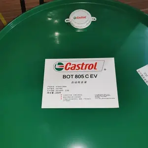 ��ʵ���������Castrol BOT 805 C EV�Զ�����Һ 75W-90������