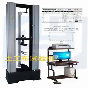 华拓供应 橡胶塑料拉力试验机 拉伸试验机 力学检测仪器设备 10kn