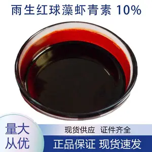 ������������ �� ��������Ϻ���� 10% ʳƷ���Ӽ� 1kg��