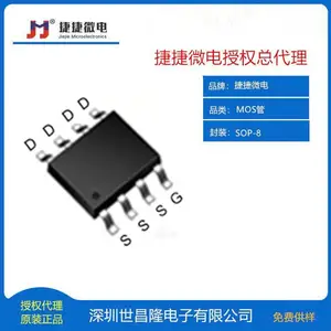 JMTP240C03D捷捷微N+PMOS 30V/-30V 9A/-7A 16mΩ/27mΩ SOP-8L现货库存