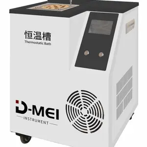 浙江高精度便携式高精度恒温槽