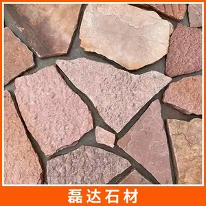 ͭ�� ������ǽëʯ���� רҵ�������� �����̼�