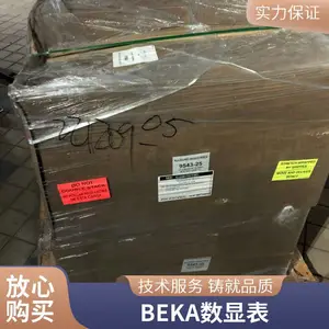 �¹� BEKA BA 390B LED�źŵ� ����BA390B ����ָʾ�� ��