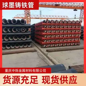 全承四通 自贡中烁现货规格齐全 耐腐蚀 货源充足