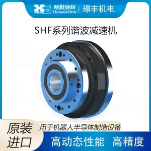 HarmonicDrive���ٻ�SHFϵ�� �߸��� �����˰뵼�������豸��