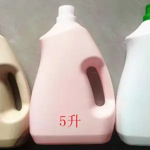 5升洗衣液桶