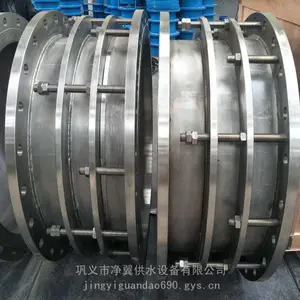 VSSJA-2˫������λ������ B2F˫������λ������DN800