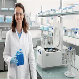 �¹�������Eppendorf�䶳���Ļ�5702R