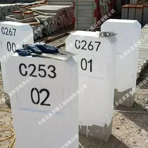 ����ˮ�๫·��̱�ȫ��ͨ��ʩ��ӦȫƷ�๩�����ױ�ˮ��߱�׼ũ�ﱣ�����籮