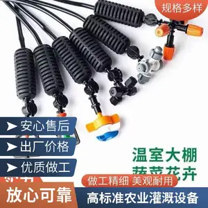 河南郑州市农业可调式地头盆栽 花卉滴箭灌溉水肥一体化
