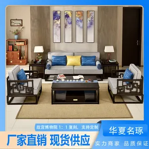 �Ϲ�̴��ʽɳ�� �޺���13���� Դͷ����ֱ�� ��������