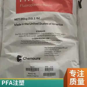 ������Ľ PFA 440HPB �ͻ�ѧ ������ �뵼�� ����ʪ�� ����Ϳ��