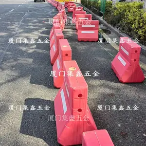三明水马围挡规格齐全三孔水马围挡1.8米1.2米围挡路面施工安全水马